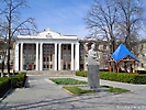 Национальный Университет Кыргызстана