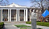 Национальный Университет Кыргызстана