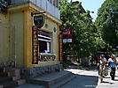Бишкекский фастфуд