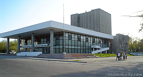 Кыргызский Национальный Драматический Театр
