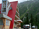 Отель Ала-Арча